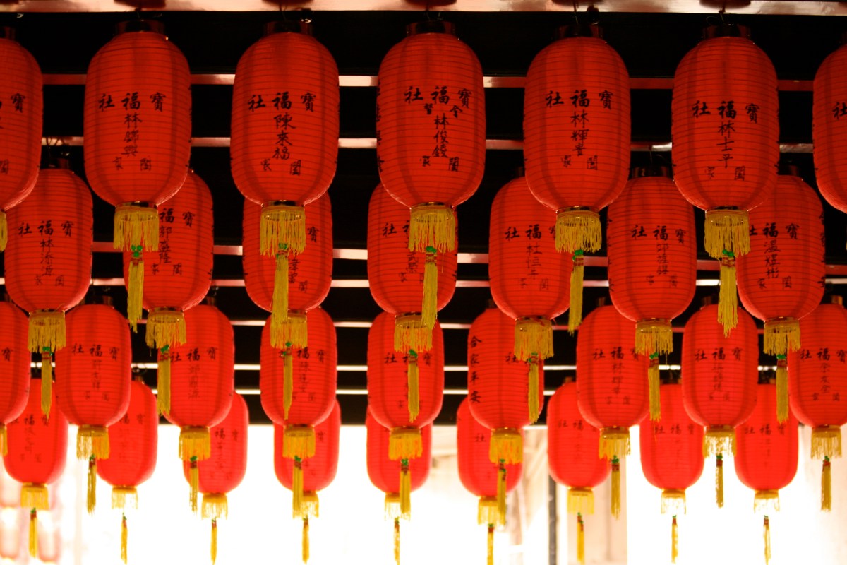 Chinese lanterns Penang