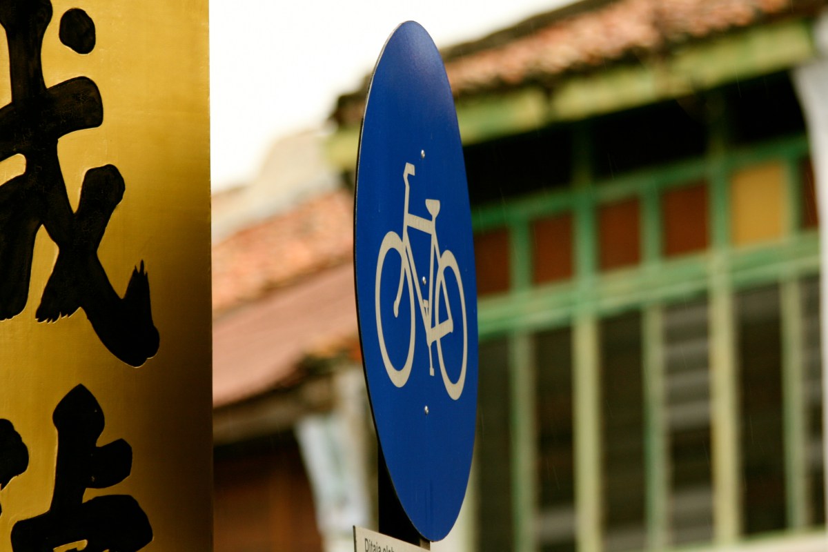 Biking in Georgetown